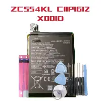 在飛比找蝦皮購物優惠-送工具 電池適用於華碩ZC554KL C11P1612 X0