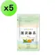 【5入組】薑黃綠茶30粒膠囊 白腎豆 兒茶素 茶多酚 薑黃 綠茶 萃取 促進新陳代謝 調整體質 營養補給