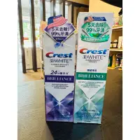 在飛比找蝦皮購物優惠-美國 Crest 3D White 牙膏 冰山鑽白 / 清新