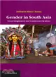 Gender in South Asia ― Social Imagination and Constructed Realities