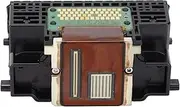 Jaxenor High Resolution Printer Print Head with Strict Quality Control - Replacement Printhead for MG6640 with Excellent Printing Results