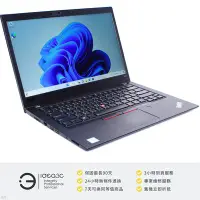 在飛比找Yahoo!奇摩拍賣優惠-「點子3C」Lenovo ThinkPad T480s 14