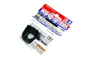 TAMIYA Hop-Up Options CC-01 Aluminum Motor Mount OP-1665 54665