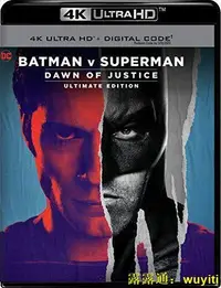 在飛比找露天拍賣優惠-4K UHD--蝙蝠俠對超人:正義曙光(中文.TW.單碟)6