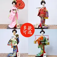 在飛比找樂天市場購物網優惠-櫻川日韓用品人偶人形娃娃藝妓娟人和服娃娃桌面擺件裝飾