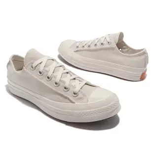 Converse 帆布鞋 Chuck 70 米白 不修邊 1970 低筒 男女鞋 休閒鞋 【ACS】 572613C