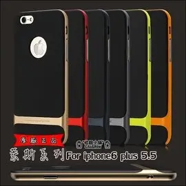 ROCK 正品 iPhone6 plus 5.5吋 保護殼 殼 矽膠套 手機套 保護套 手機殼 邊框 皮套 Apple