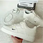 NIKE AIR FORCE 1 '07 板鞋 米白 小黑勾 奶油可可 奶油白 休閒鞋 FZ4625-100