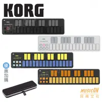 在飛比找蝦皮購物優惠-【民揚樂器】KORG NANOKEY2 25鍵 迷你 MID