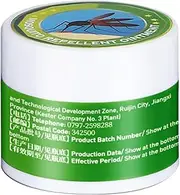 Bite Proof Cream - Ultra Soothing After Bite Ointment - Anti Itch Balm for Fly Bites, No Irritation & Extra Strength Skin Care Products, Itch Relieving Balm, 0.35 Oz Swan-au