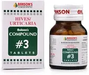 Bakson Compound No 3 (Hives/Urticaria) (100tab) - Pack Of 1 Bottle & (Free St. George’s Homeopathic ALOE VERA OINTMENT (1 pcs of 10g) - Moisturizer for Dry Skin with Every Order)