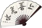 HYTROVE Heart Fans Bamboo Folding Fan Traditional Chinese Hand Fan Vintage Handheld Retro Hand Fan for Decor and Performance