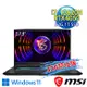 msi微星 Katana 17 B13VEK-1065TW 17.3吋 電競筆電(i7-13620H/32G/1T SSD/RTX4050-6G/Win11-32G特仕版)