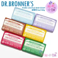 在飛比找蝦皮購物優惠-Dr.Bronner s 布朗博士 潔顏皂 5oz / 14