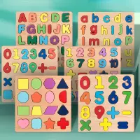 在飛比找蝦皮購物優惠-Alphabet Blocks Puzzle Wooden 