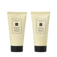 在飛比找PChome24h購物優惠-JO MALONE 護手霜(50ml) 多款任選