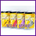 【可挑色】【WILLY STORE】IRODA 愛烙達 MJ-352 電子點火噴火槍 火鳳凰噴火槍 防風打火機 瓦斯噴槍