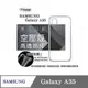 【愛瘋潮】現貨 手機殼 三星 Samsung Galaxy A35 5G 極薄清透軟殼 空壓殼 防摔殼 氣墊殼 軟殼