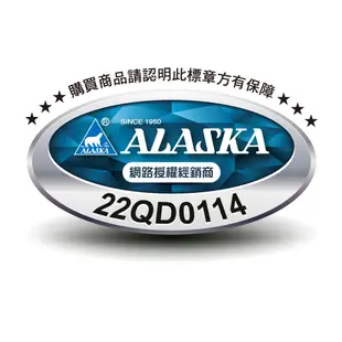 阿拉斯加 ALASKA 3041窗型有壓換氣扇/3041D (DC直流變頻) 無聲換氣扇