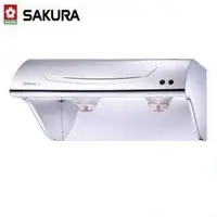 在飛比找Yahoo!奇摩拍賣優惠-[ 歐瑞家居館] R-3250SXL  (90CM/ST)櫻