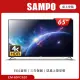 SAMPO聲寶 65型4K HDR液晶顯示器 EM-65FC610