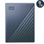 WD MY PASSPORT ULTRA 6TB 6T 藍 TYPE-C 2.5吋 鋁合金 外接式硬碟 -公司貨