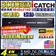 iCATCH 可取 H.265 800萬 4路4聲監視器主機 4路DVR 監控主機 2160P 5MP/4MP/1080P/ AHD