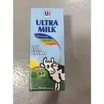 現貨🔥印尼 調味乳 ULTRA MILK FULL CREAM/STROBERI/COKLAT