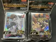 YUGIOH OCG Seto Kaiba & Yami Yugi 25th Quarter Century Anniversary Card Sleeves