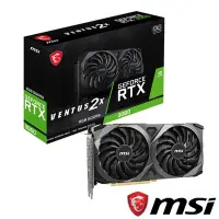 在飛比找Yahoo奇摩購物中心優惠-MSI 微星 GeForce RTX 3060 VENTUS