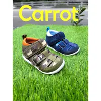 在飛比找蝦皮購物優惠-*十隻爪子童鞋*日本Moonstar機能童鞋Carrot系列