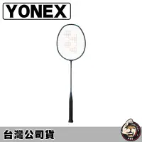 在飛比找蝦皮購物優惠-YONEX 羽毛球拍 羽球拍 NANOFLARE 800 P