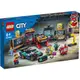 LEGO 樂高 60389 Custom Car Garage