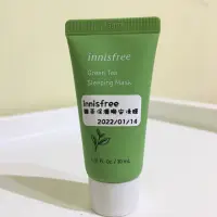 在飛比找蝦皮購物優惠-innisfree 綠茶保濕晚安凍膜 30ml