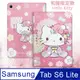 正版授權 Hello Kitty凱蒂貓 三星 Galaxy Tab S6 Lite 10.4吋 和服限定款 平板保護皮套 P610 P615