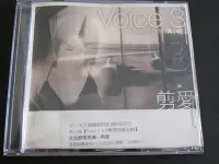 在飛比找Yahoo!奇摩拍賣優惠-CD。 (黃小琥)。(剪愛)單曲。