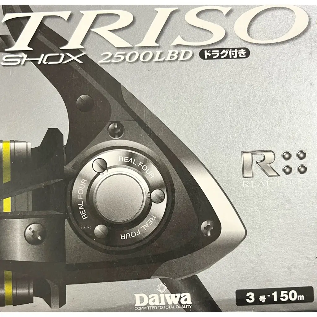 Daiwa Triso 2500lbd的價格推薦- 2026年06月|飛比價格