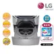 【LG 樂金】2.5Kg MiniWash變頻迷你洗衣機(加熱洗衣)星辰銀 WT-D250HV (送基本安裝)