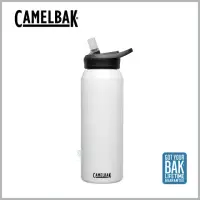 在飛比找momo購物網優惠-【CAMELBAK】1000ml eddy+多水吸管保冰/溫