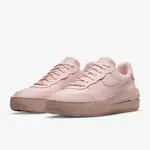 【NIKE】W AF1 PLT.AF.ORM 女 運動鞋-DJ9946600