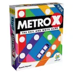 地鐵X METRO X 中英雙語版 高雄龐奇桌遊