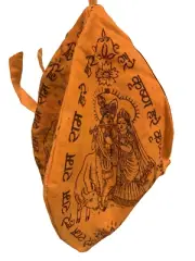 KRISHNA PRAYER PUJA JAPA MALA BAG HINDU CHANT YOGA MEDITATION HARE RAMA ISKCON