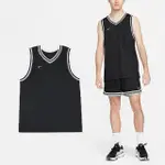 【NIKE 耐吉】球衣 DNA BASKETBALL JERSEY 男款 黑 白 速乾 網眼 籃球 運動 背心(FQ3708-010)