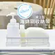 日本和平FREIZ Blance 桌上型海綿刷收納架 (5.7折)