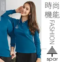 在飛比找蝦皮購物優惠-【名典 SPAR】女款 吸濕排汗透氣長袖POLO衫.運動休閒