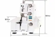 dual-purpose four-thread three-thread lockstitch overlock sewing machine LED.lig