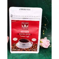 在飛比找蝦皮購物優惠-土耳其咖啡250g Turkish coffee 咖啡粉 咖