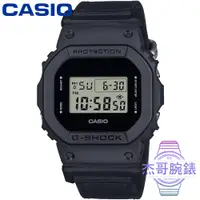 在飛比找蝦皮購物優惠-【杰哥腕錶】CASIO 卡西歐G-SHOCK 運動帆布錶-黑