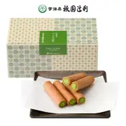 GION TSUJIRI Tsujiri no Sato 15 pieces Matchagashi Matcha Sweets NEW JAPAN