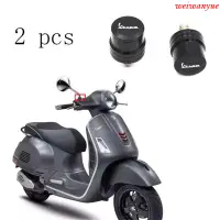 在飛比找蝦皮購物優惠-【機車專用】偉士牌 比亞喬 VESPA 2010-2018年